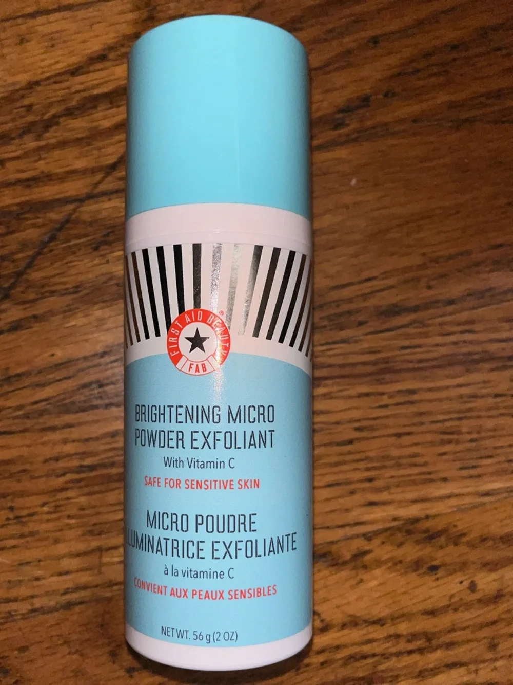 NWT First Aid Beauty Brightening Micro Powder Exfoliant - 2 Oz